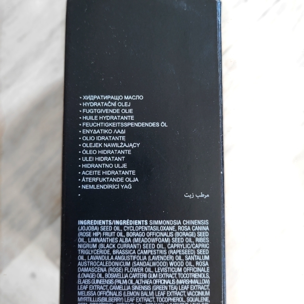 Anastasia Beverly Hills Hydrating Oil - Picture 3 of 4